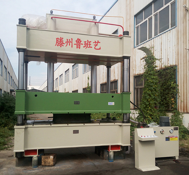 2000噸三梁四柱液壓機