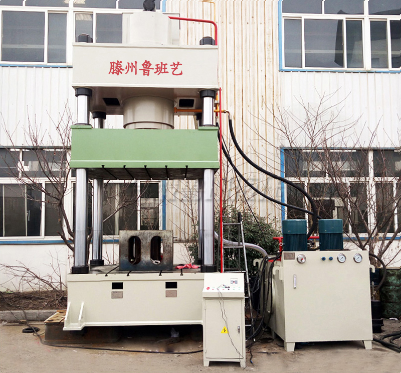 1000噸三梁四柱液壓機(jī)